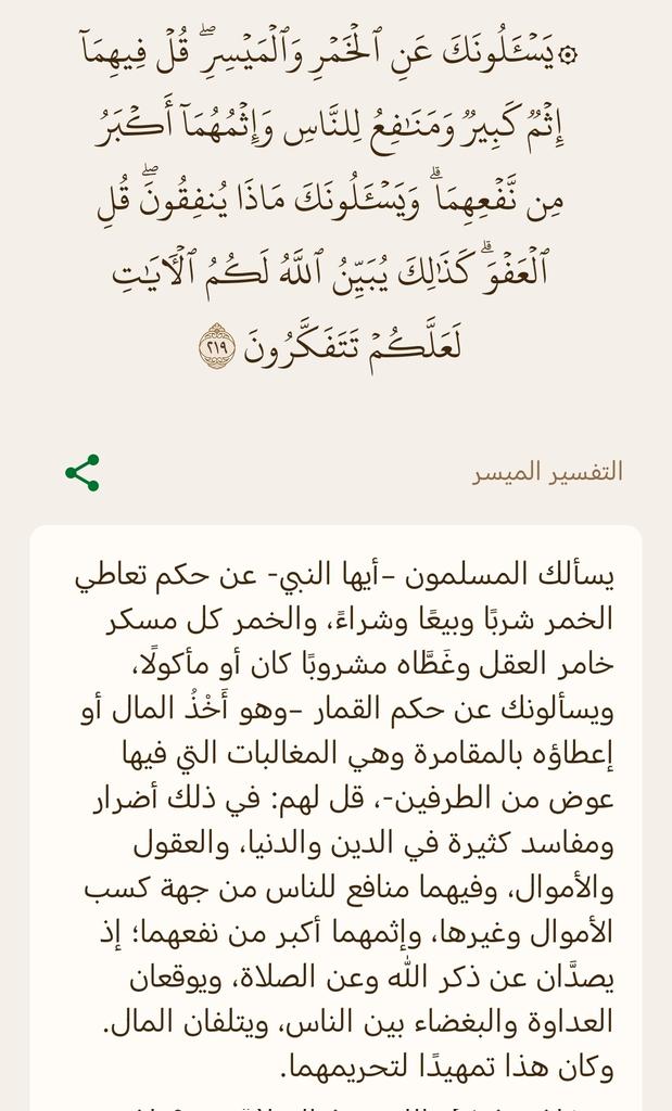 تركي عبدالله tweet media