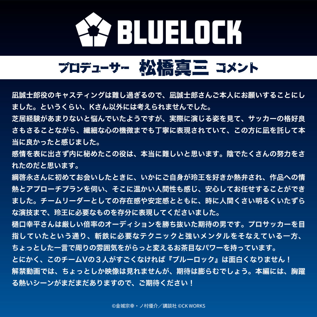 K TEAM THAILAND tweet media