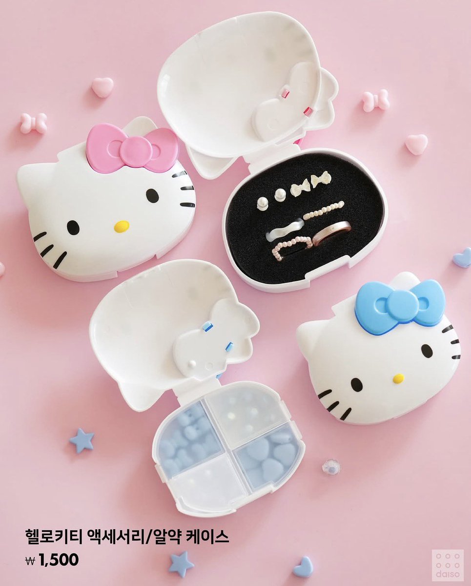 띠삐 ໒꒱‧₊ tweet media