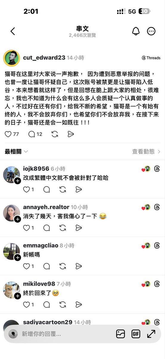 xiaomatongxue tweet media