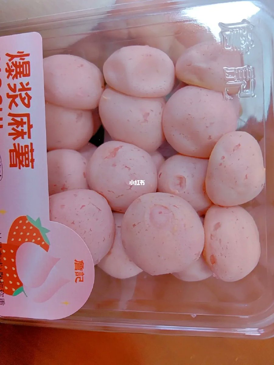 Christelle Cardaire tweet media