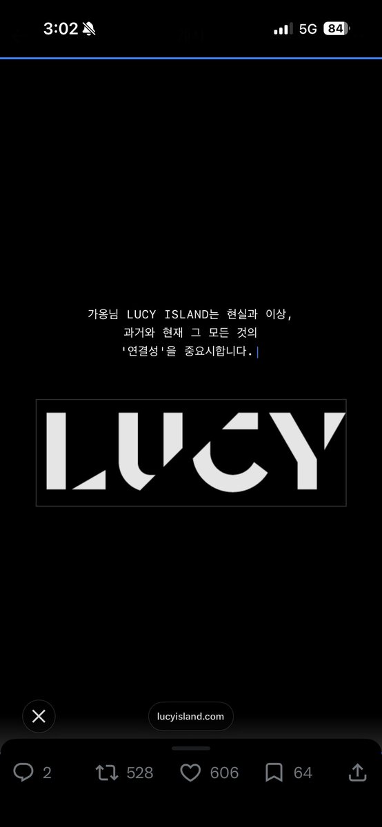 가옹 slow tweet media