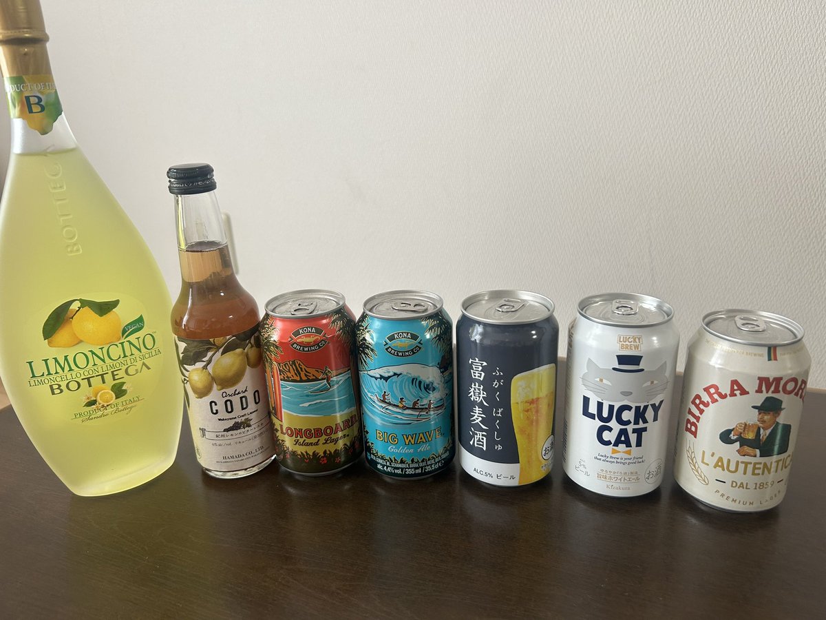 まっと🐾🐈🐚‎🔥 tweet media