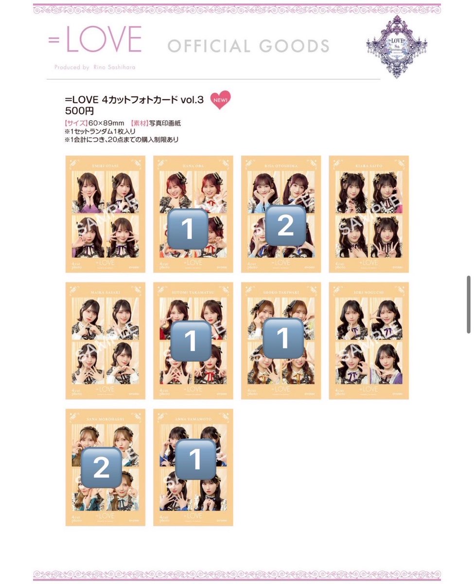 ၈ƕﾅ ̵̲ƕ 🐺 tweet media