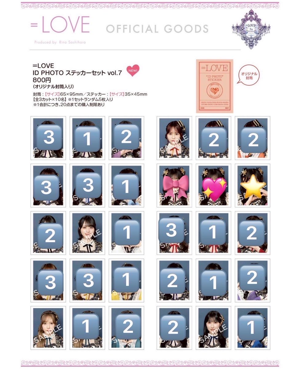 ၈ƕﾅ ̵̲ƕ 🐺 tweet media