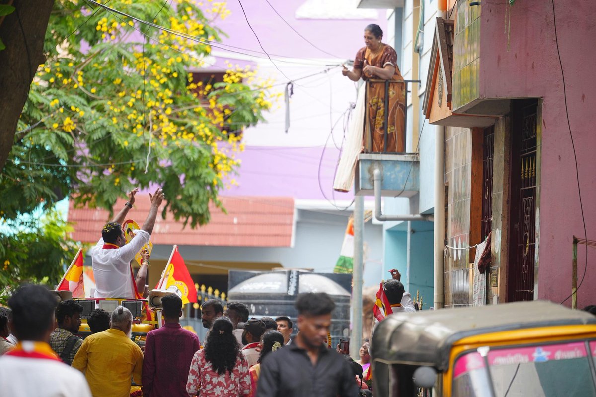 Villivakkam J Aswin tweet media