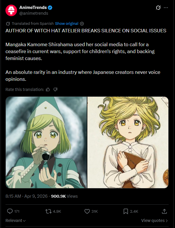 Techopse tweet media