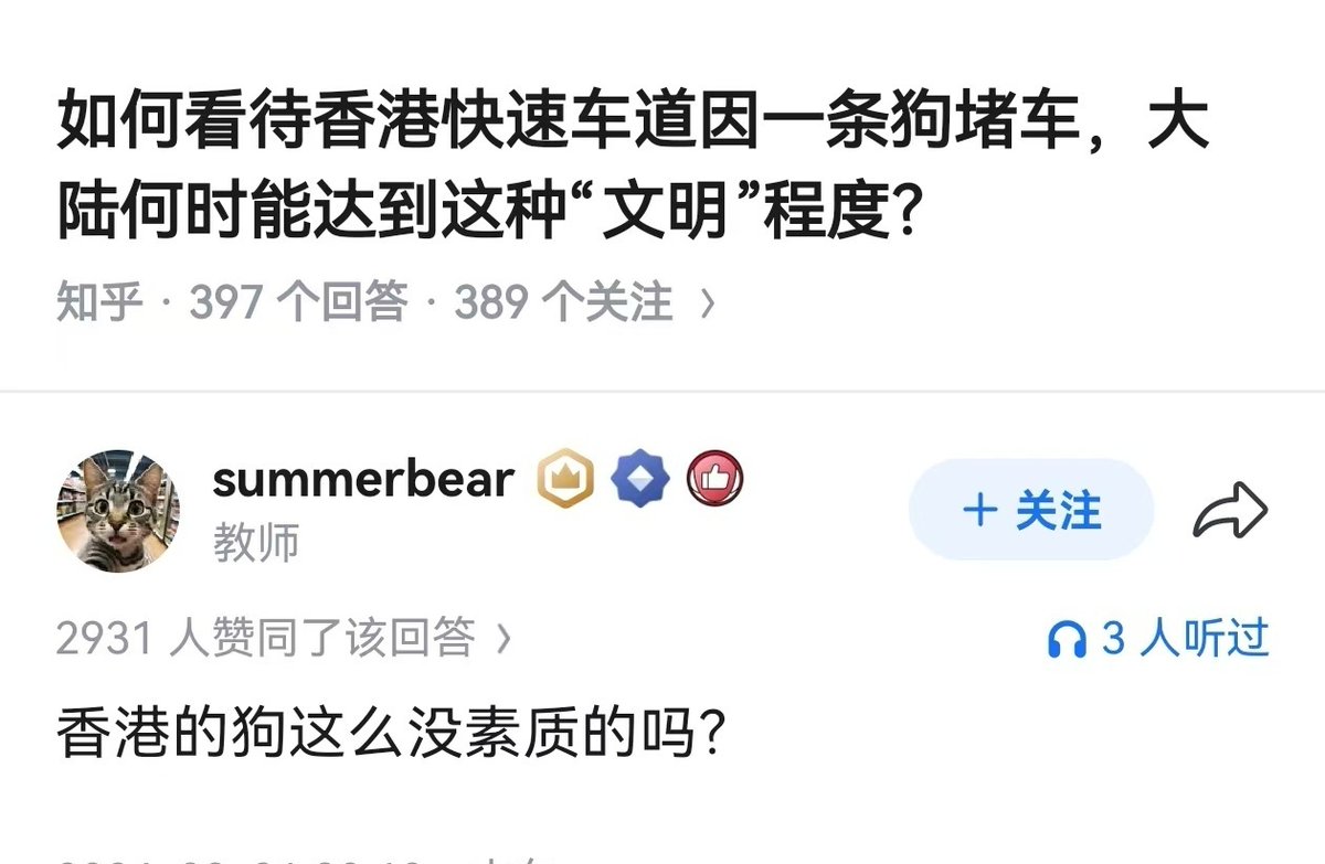 我是梦嫣❤️ tweet media