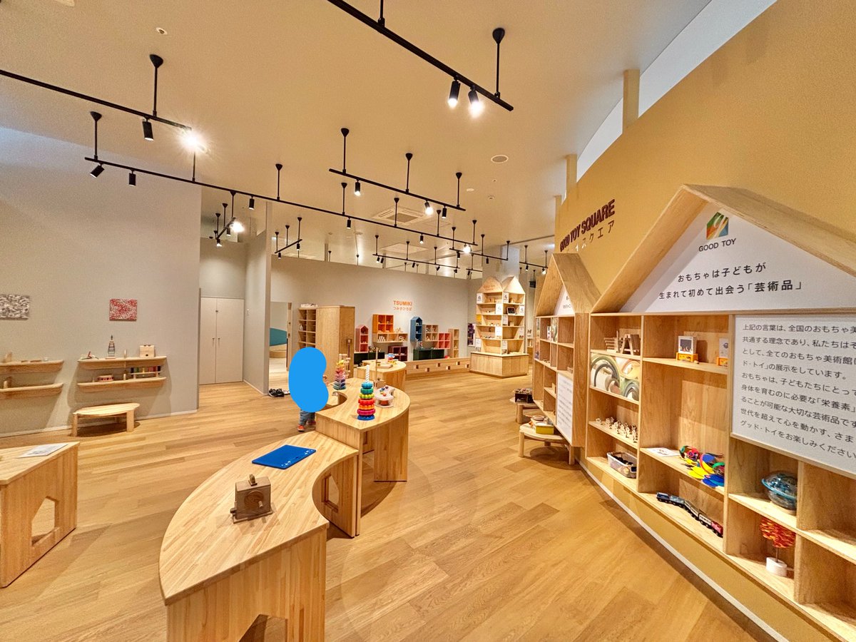 ひらめろ☺︎ tweet media