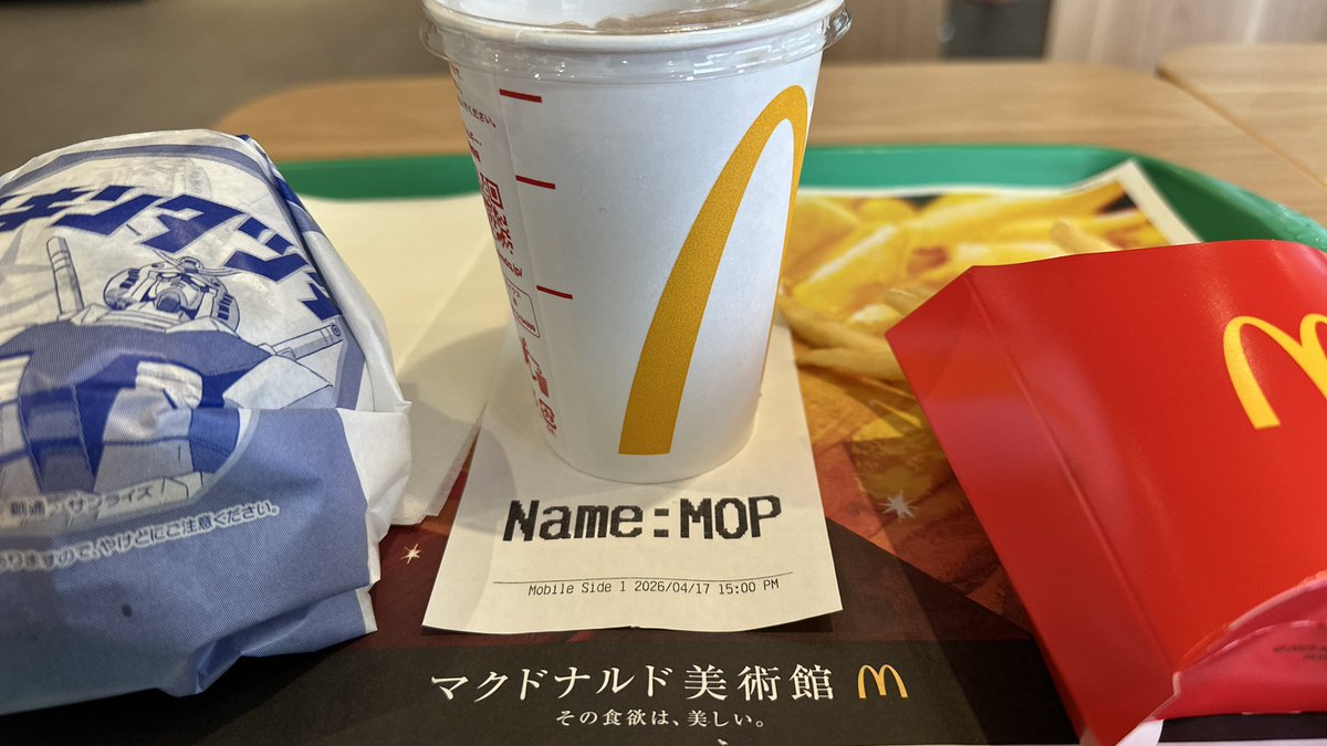 🇧🇷ろべると🇮🇹(KSK "カイザー" Honda🛵) tweet media