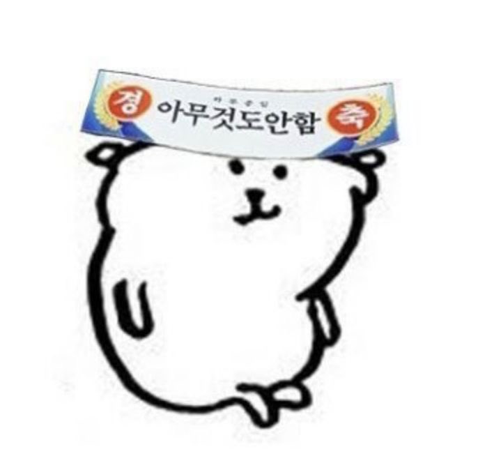 오이데 tweet media