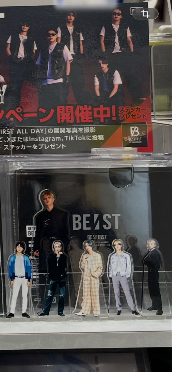 JUNON推し🐢えみ tweet media