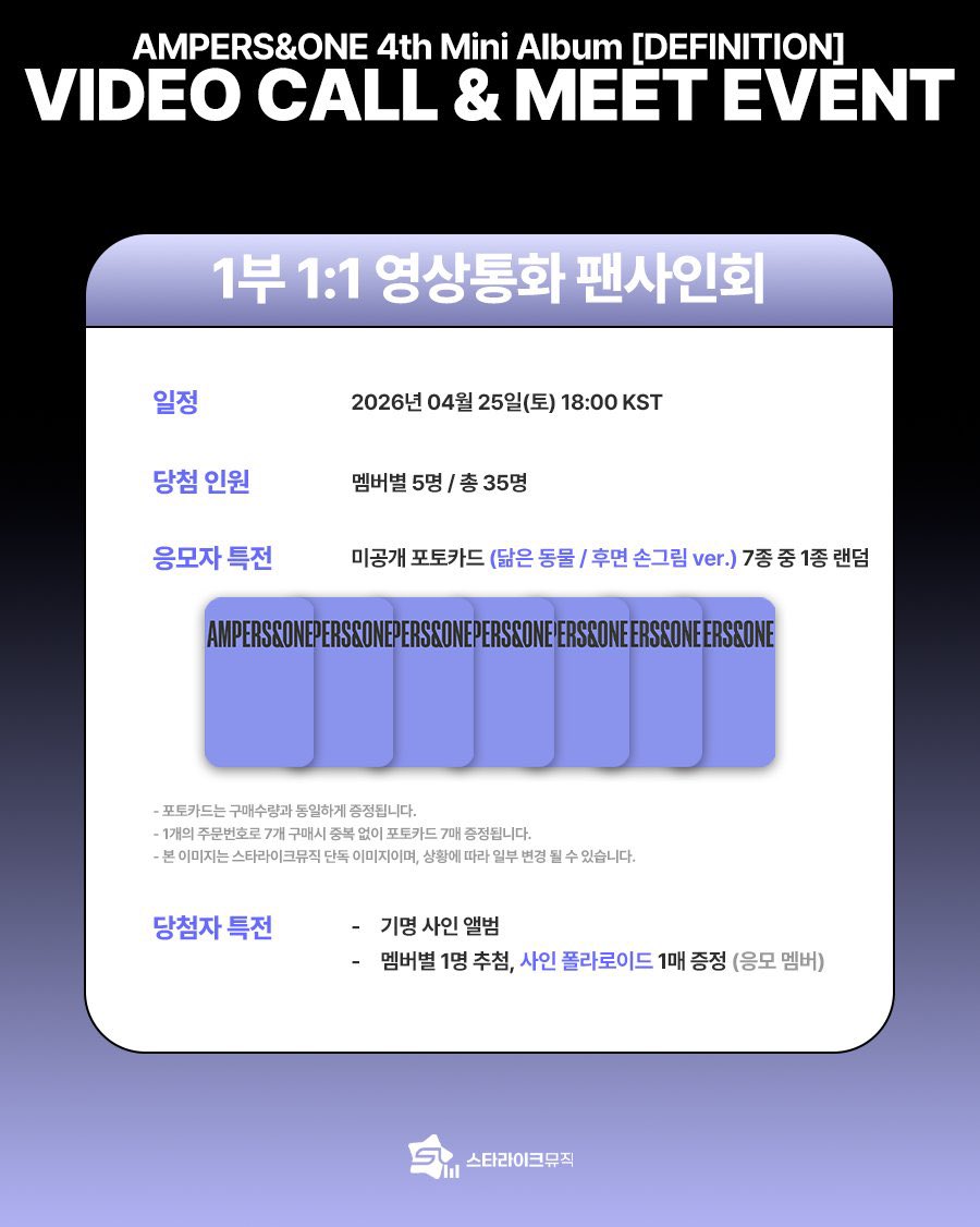 Briapple🍎🏀🫧 tweet media