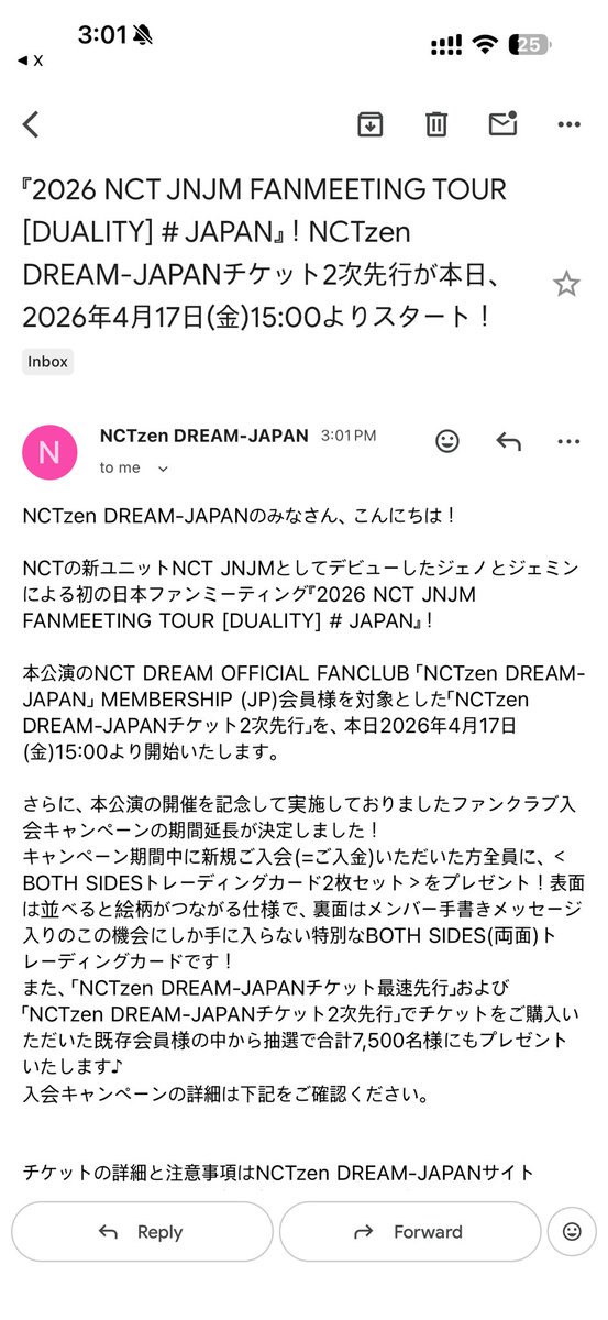 เบว tweet media