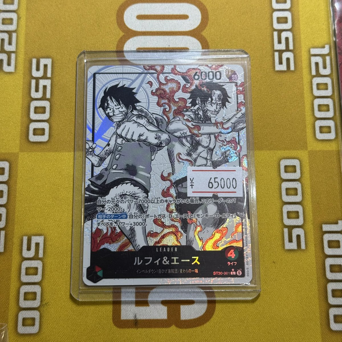 店内オープンしております🔥 人気カード多数入荷しております🔥 熊本