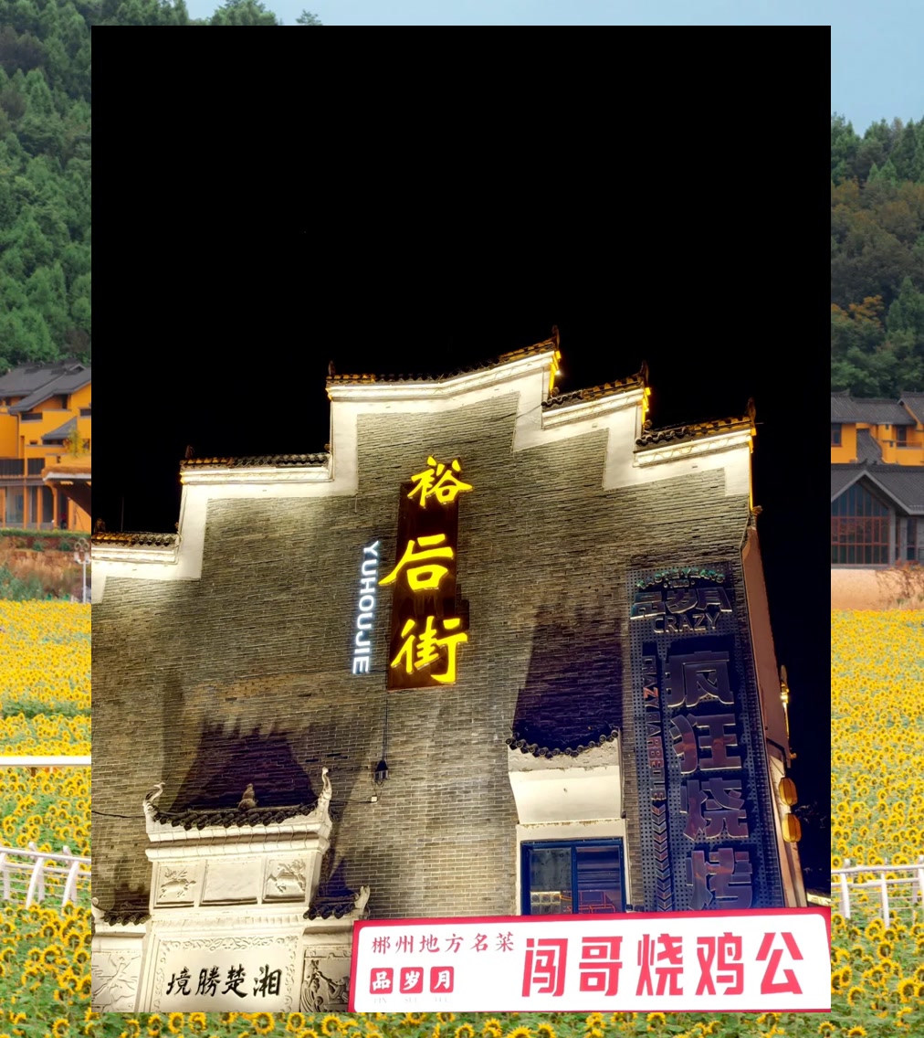 Stack Patel tweet media