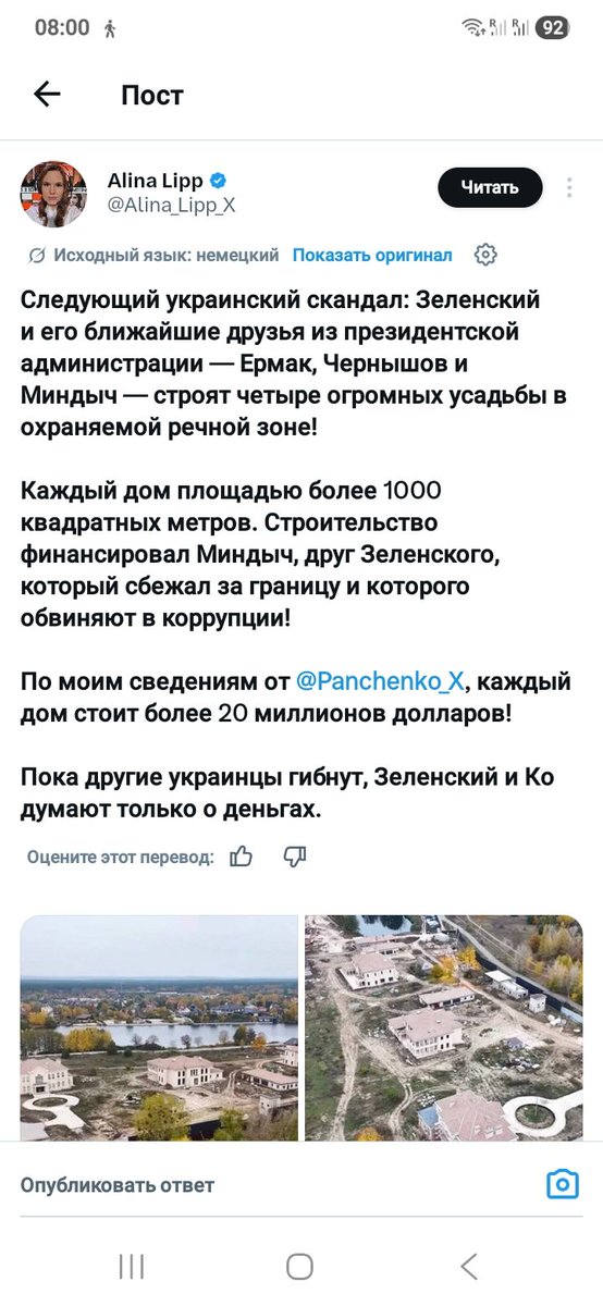 Fire Booll tweet media