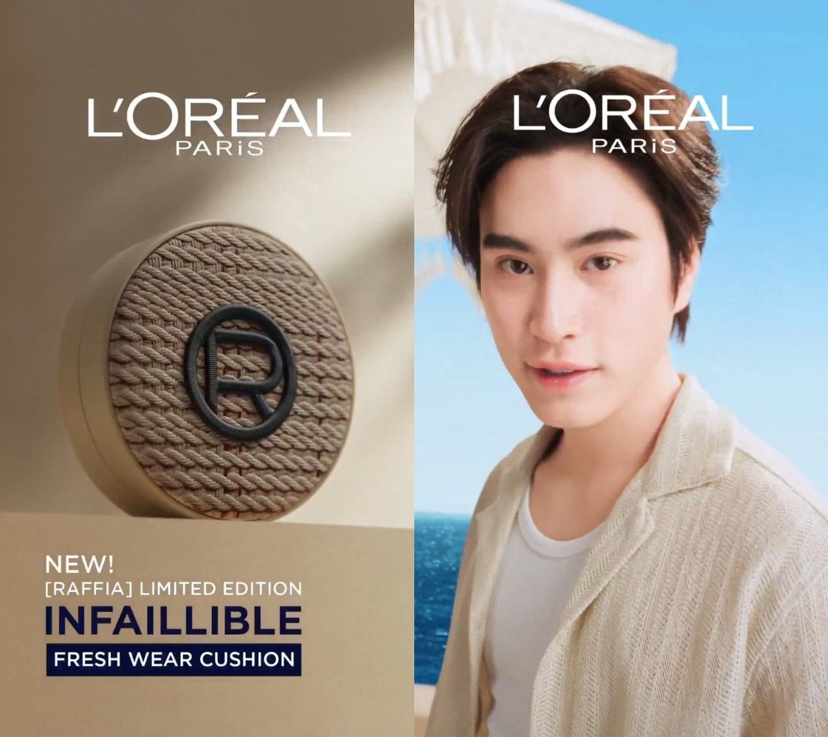 formy04zstars's tweet image. Infaillible Fresh Wear Cushion [RAFFIA] x L'Oréal Paris Brand Ambassador Gemini Norawit 🤎🩵

#LOrealParisTHxGemini
#LOrealMakeupTH #Makeup #LOrealFreshWearCushion 
#คุชชั่นงานผิว #FreshWearRaffiaCushion
#Gemini_NT #เจมีไนน์