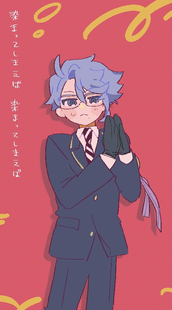 ish99977's tweet photo. 🐚の❤️予報〜
※1〜3枚目トレス https://t.co/qKZMVrnSnx