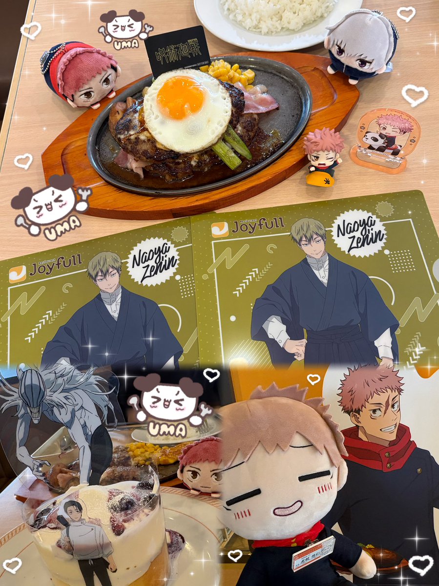 ちなる tweet media