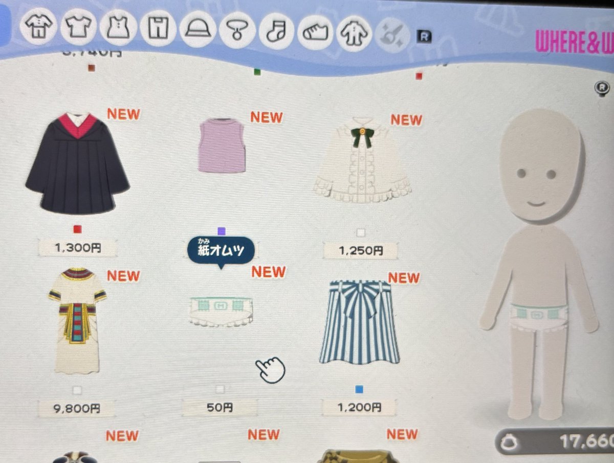 いんこ🦜 tweet media