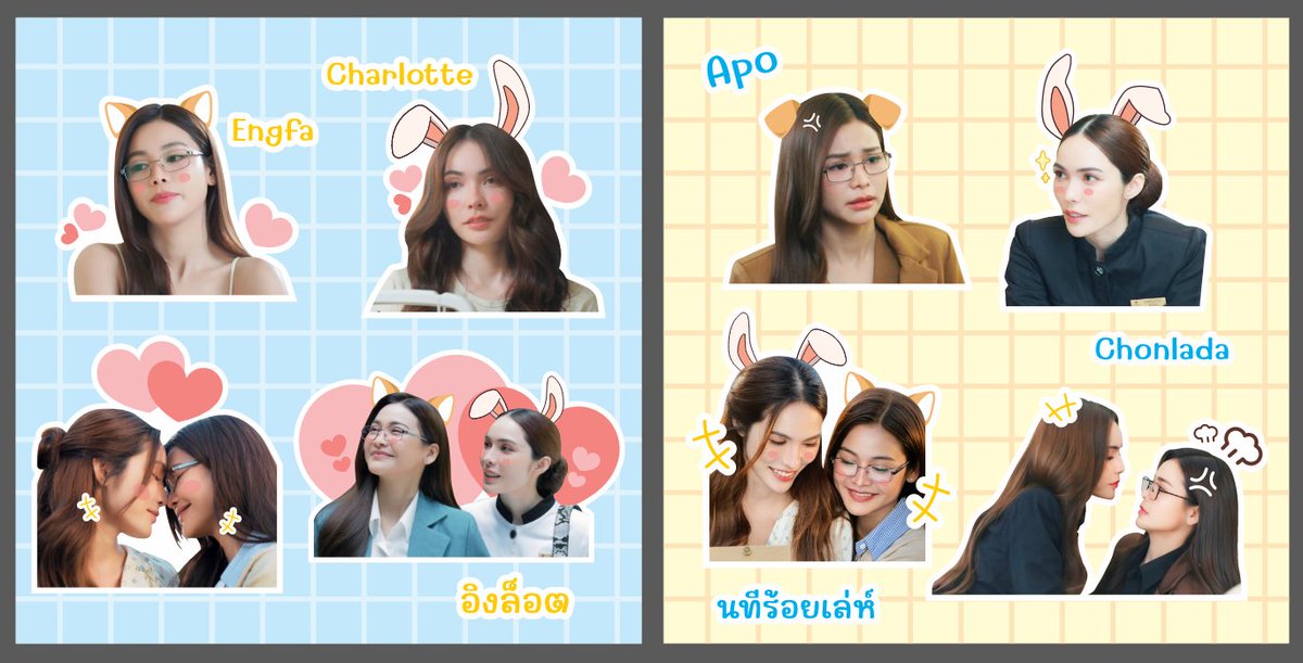 • 𝑺 𝑯 𝑰 𝑹 𝑶 ʕ•ᴥ•ʔ tweet media