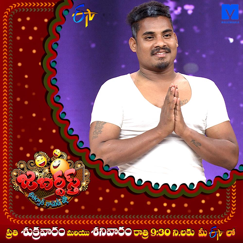 mallemalatv's tweet image. #TiktokNarayana #Shyam #Jabardasth