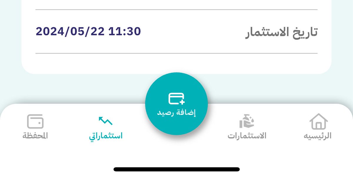〆شماليًٍٍ╰♪ tweet media
