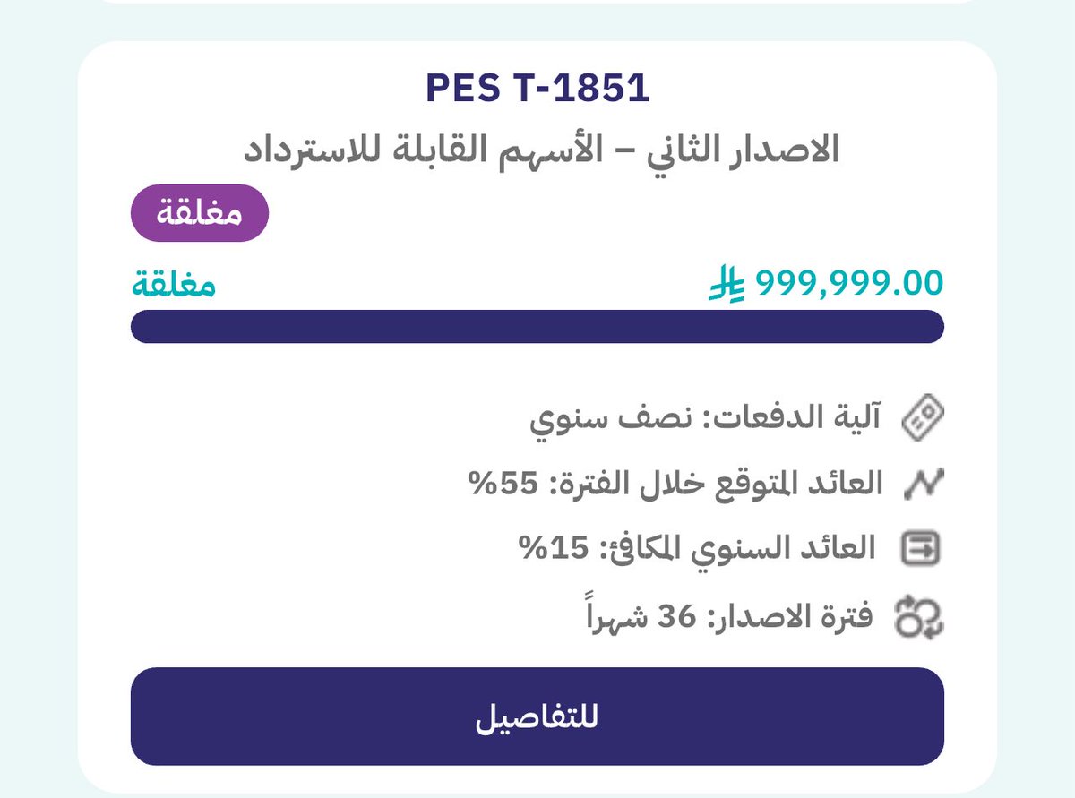〆شماليًٍٍ╰♪ tweet media