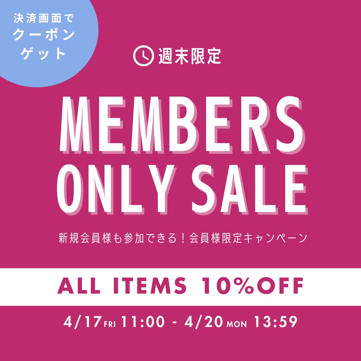 コジット【公式】💡アイデア雑貨 tweet media