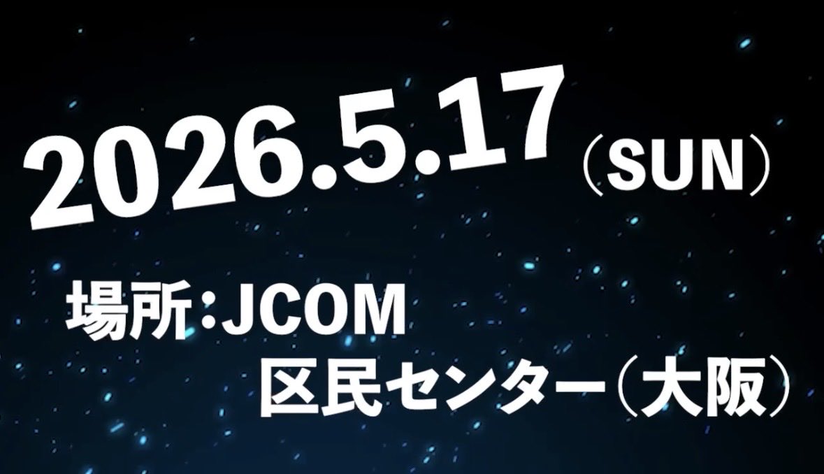 死ぬ気店長🔥ポケカ tweet media