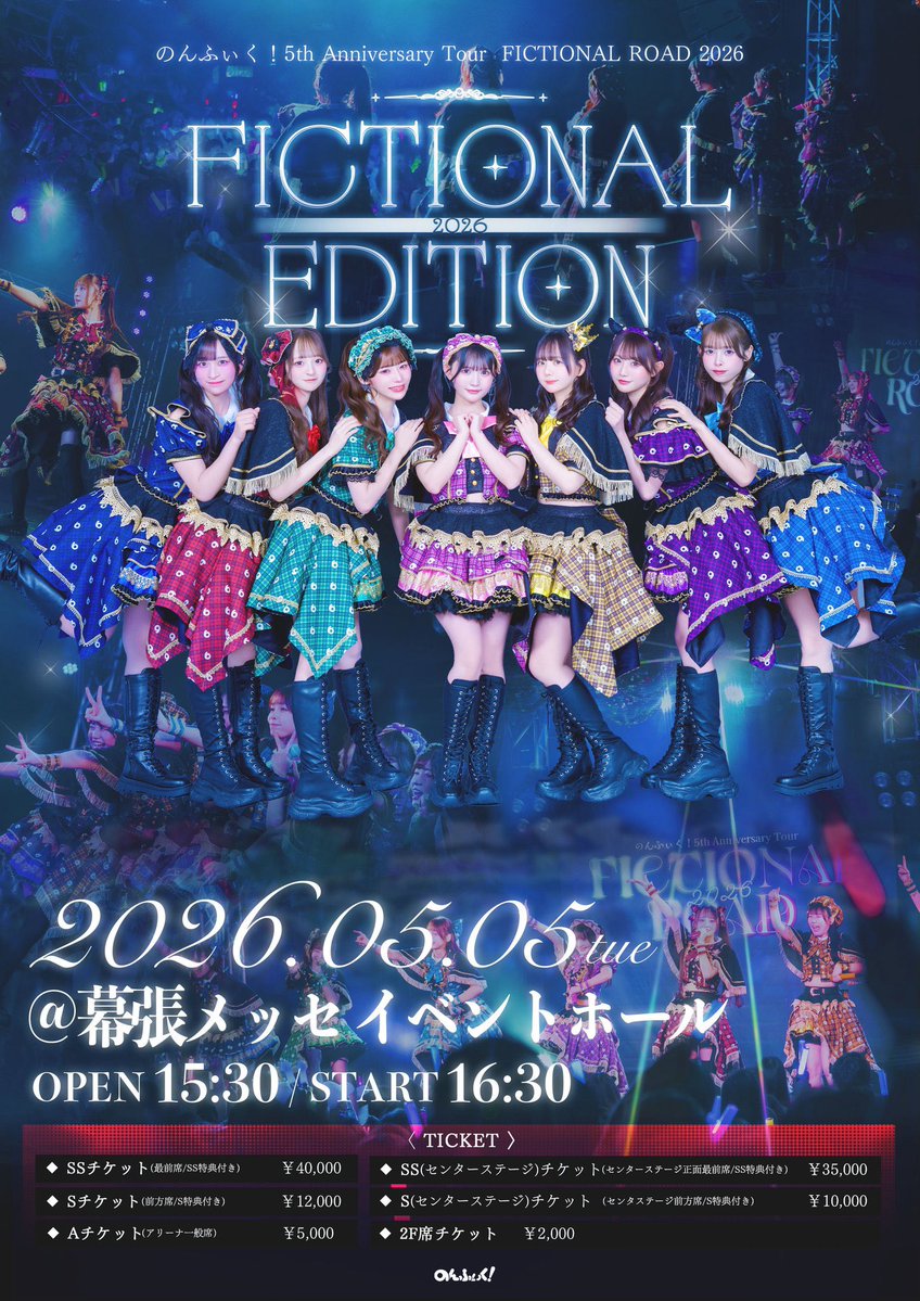 かなこ tweet media