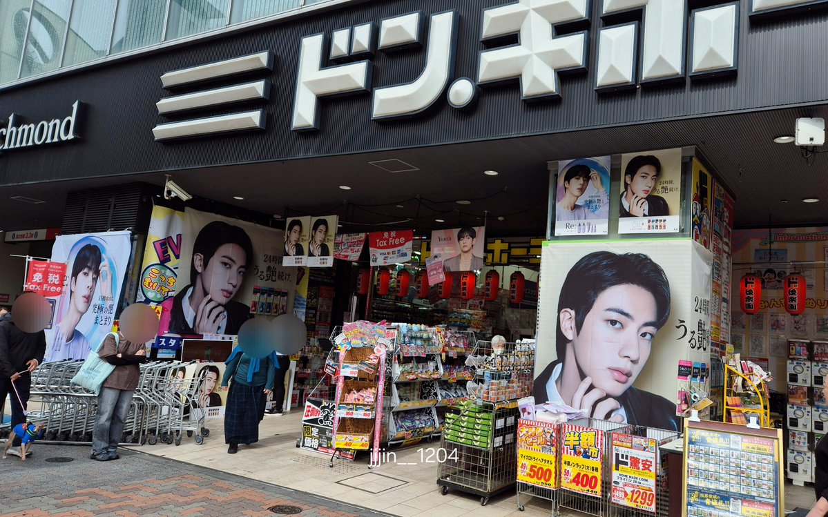 안경쓱찐 tweet media