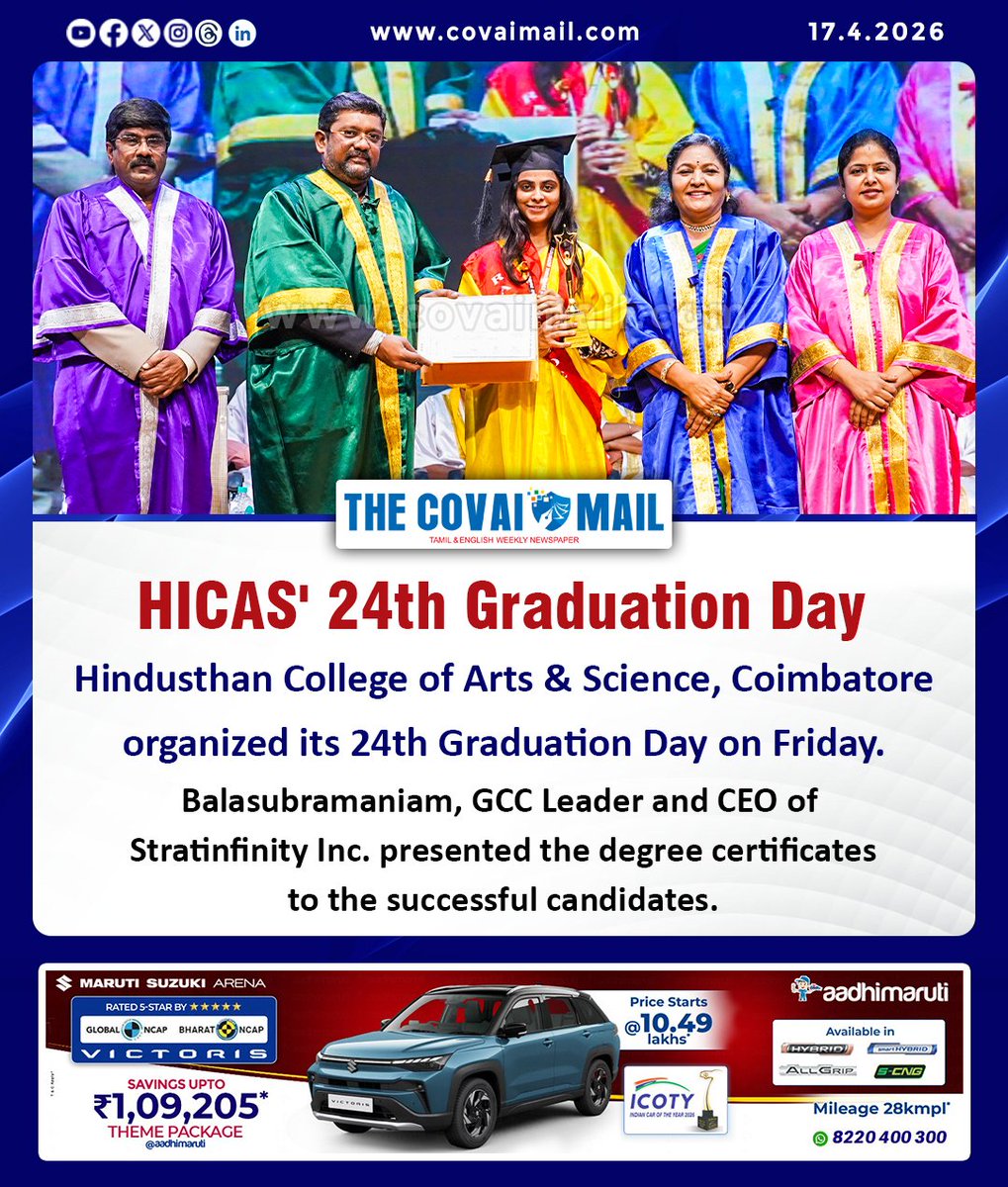 CovaiMail's tweet image. HICAS' 24th Graduation Day

#TheCovaiMail | #hindusthancollegeofartsandscience |#graduationday | #coimbatore