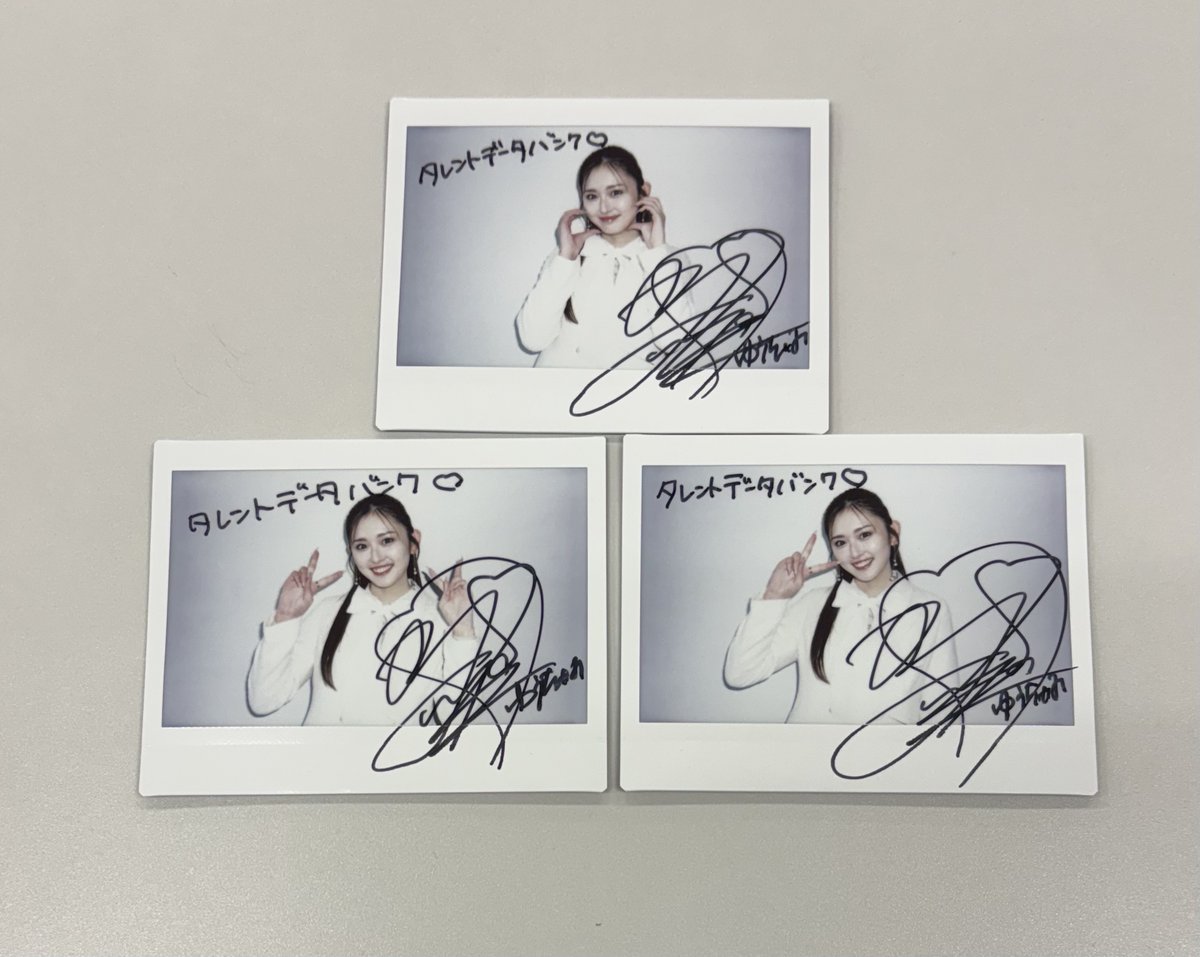 タレントデータバンク【公式】 tweet media