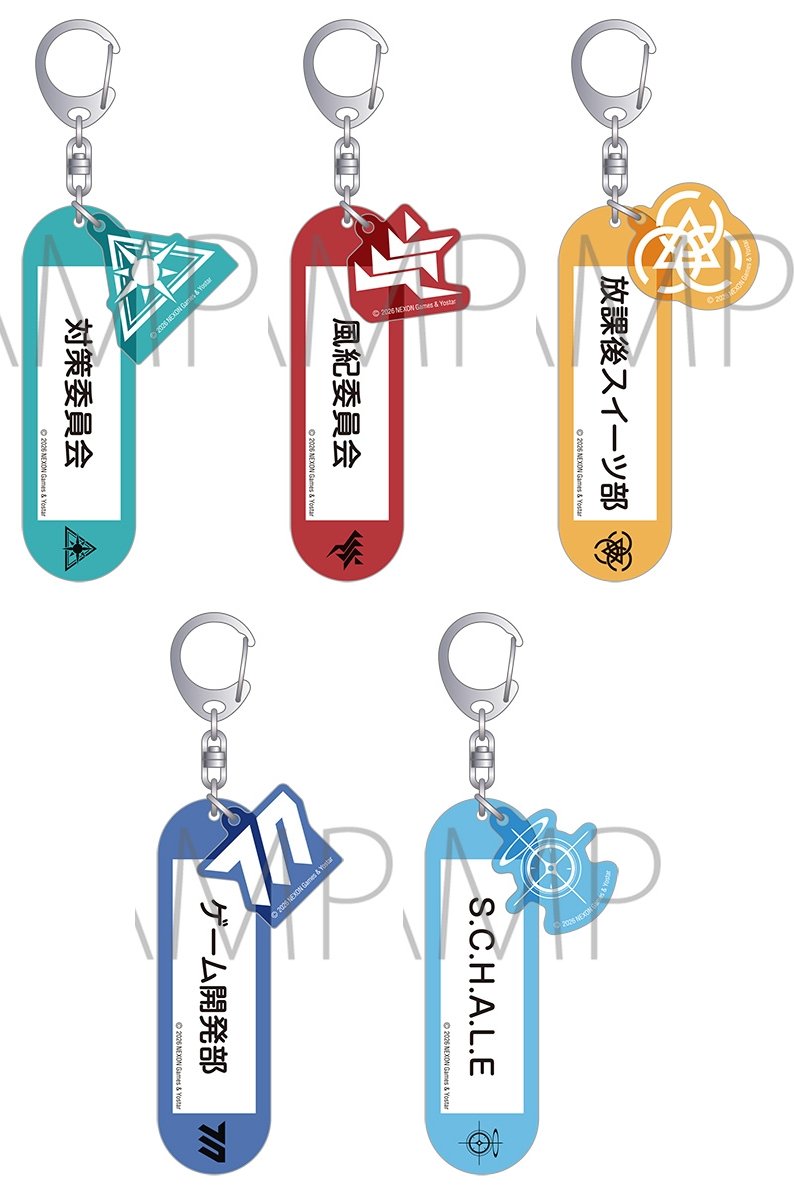 ブルアカ グッズ情報（ブルーアーカイブ） tweet media