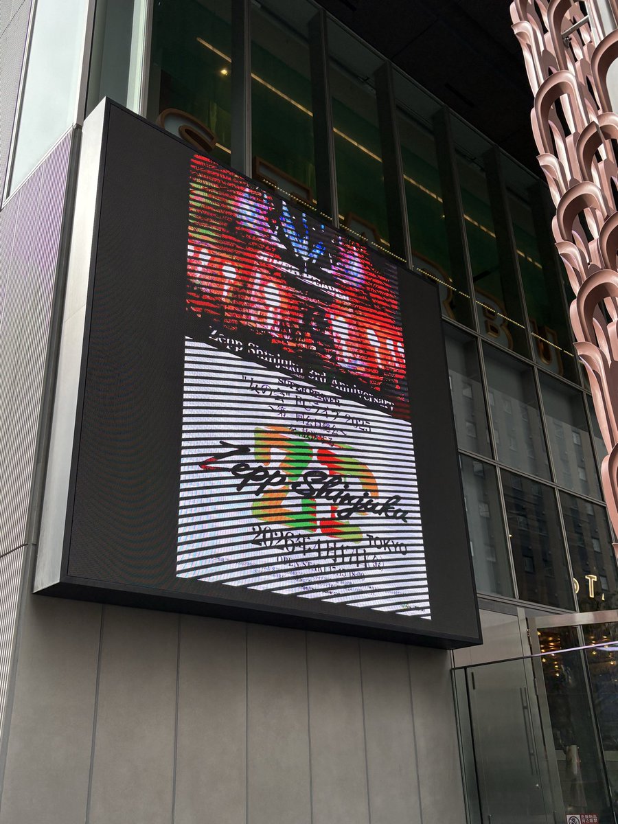 かいぬぴ🌏 tweet media