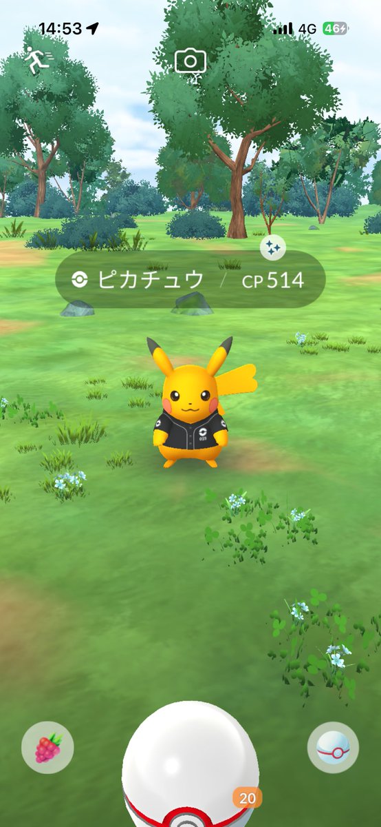 なお♨️ tweet media