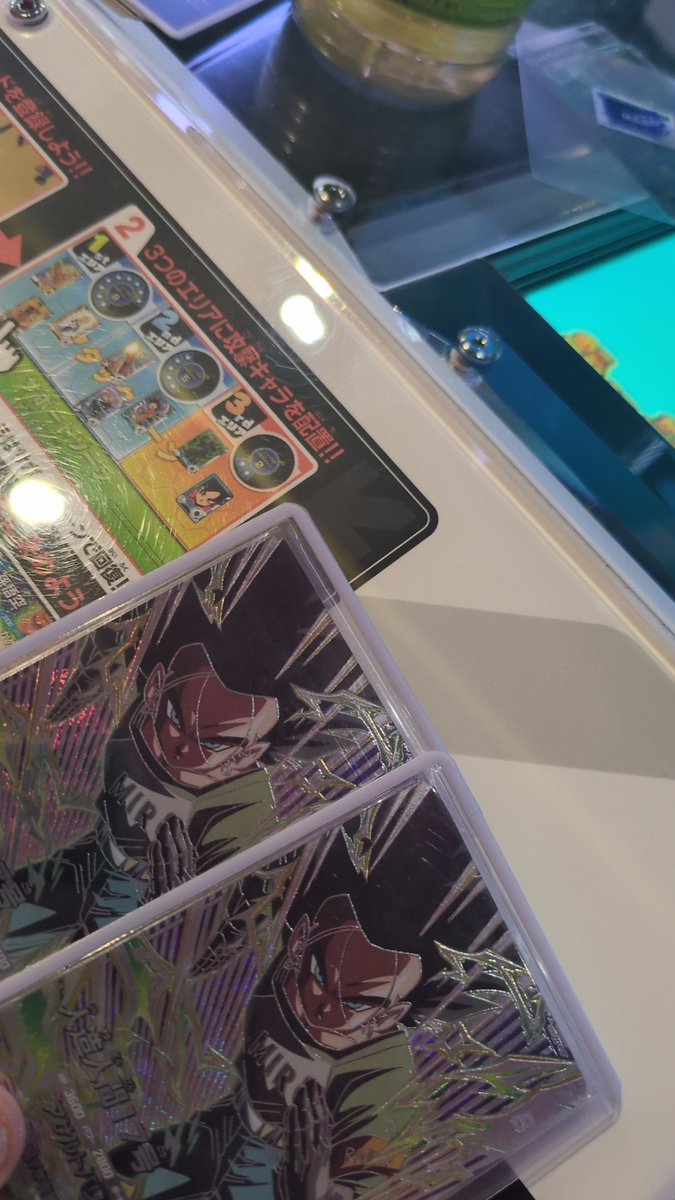 翔陽の風 tweet media