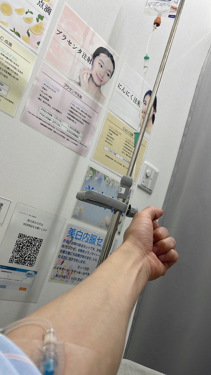 こけっしー tweet media