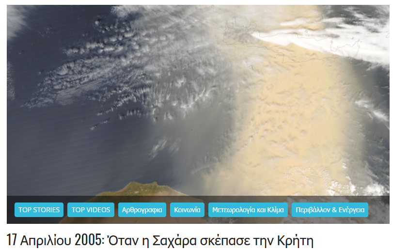 Theodoros Kolydas tweet media