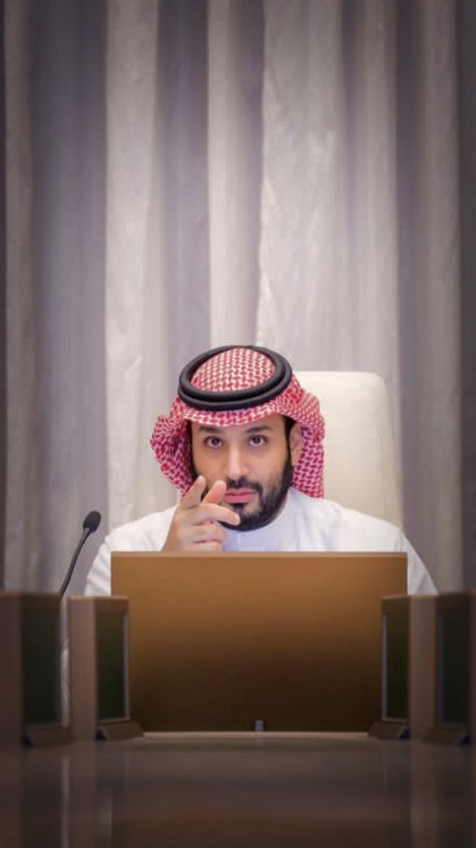اللهم ياحي ياقيوم أيّد سمو سيدي ولي العهد الأمير محمد بن سلمان،
اللهم اشرح صدره، ويسّر أمره،
ووفّقه وسدّده في القول والعمل،
واجعل قراره صوابًا، وخطاه مباركة،
واحفظه بحفظك فأنت الحفيظ العليم،
وأجرِ على يديه الخير، وأدم به نهضة المملكة ورفعتها بين الأمم ،،،..