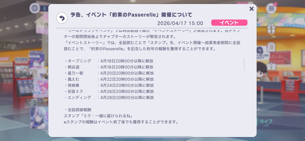 え、アフライないのか？