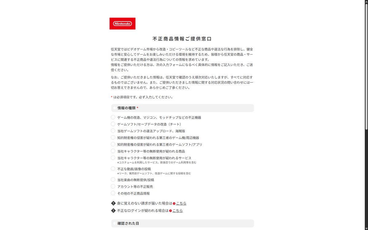 🐝ﾌﾞｰﾝ tweet media