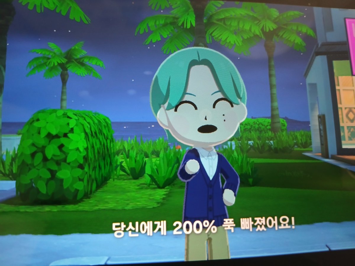 무안 tweet media