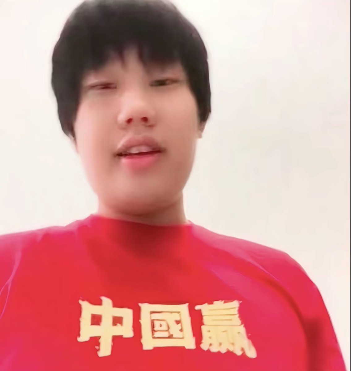 由依🍥 tweet media