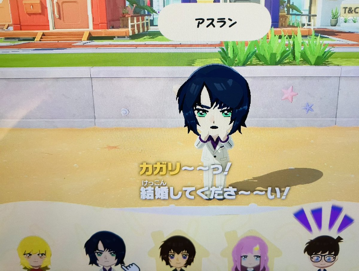 たらのめさん tweet media