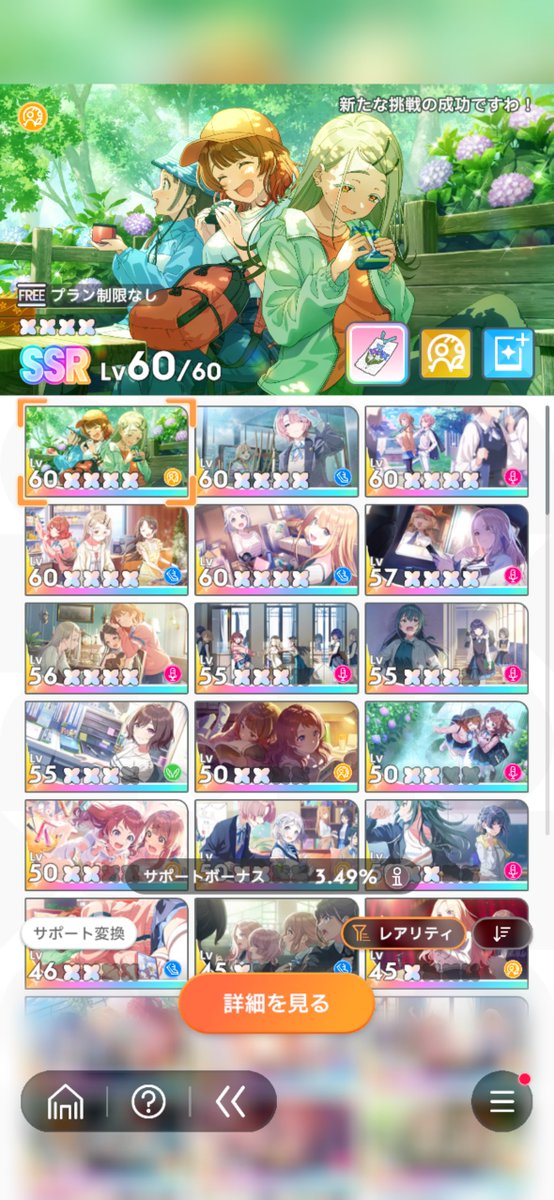 ここまさ tweet media