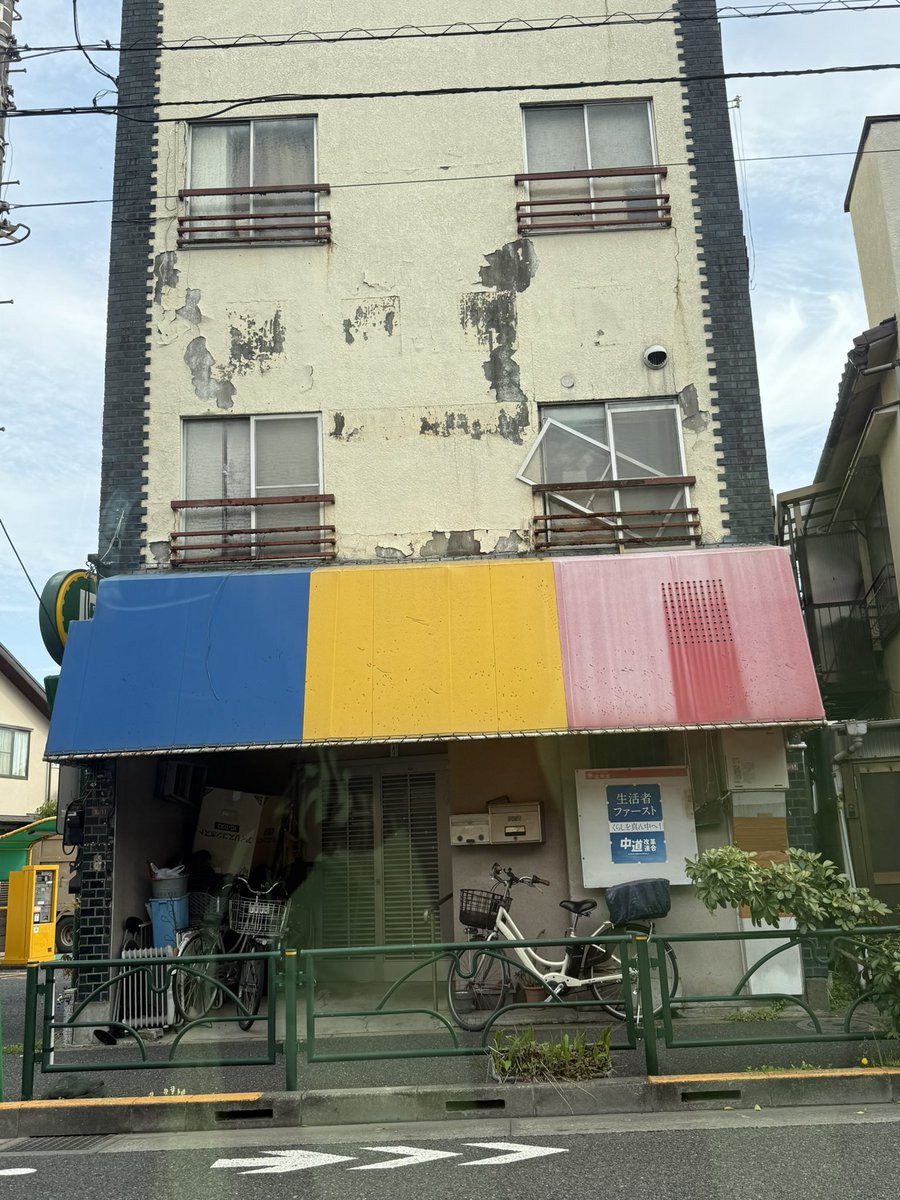 杉田はやと🇯🇵創価学会撲滅党代表📢 tweet media