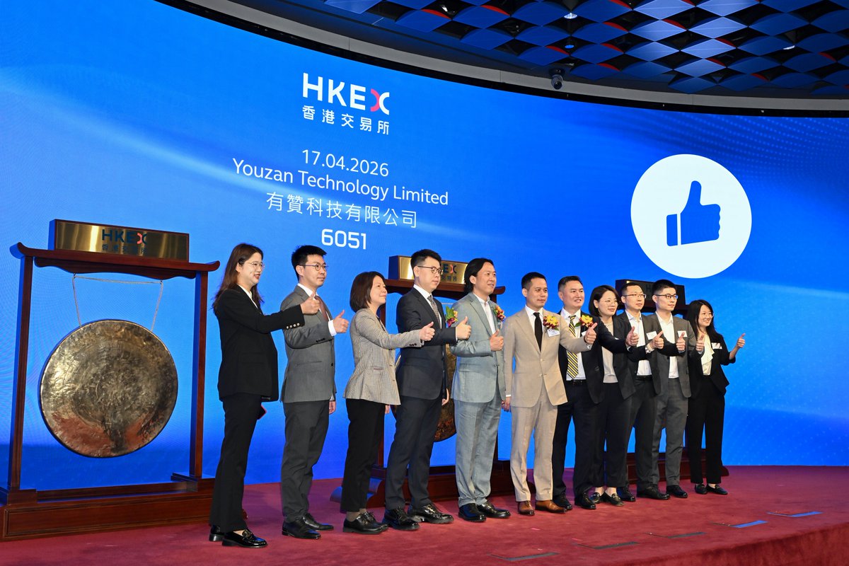HKEX 香港交易所 tweet media
